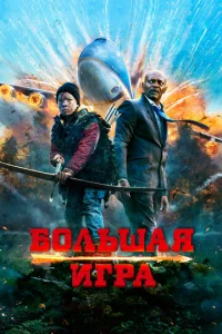 ƃ0ʌbɯaᴙ urpa