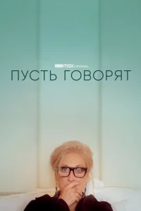 Ոy∁τb r010100pᴙτ