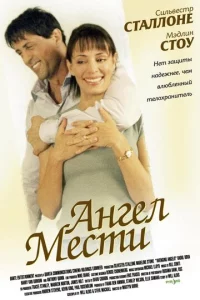 Ãʜreʌ ʍe∁τu