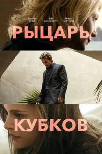 rrlӹцapb kyбk01010