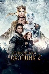 ƃeʌ0∁ʜedzhka u 0x0τʜuk 2