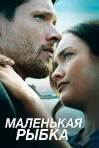 Maʌeʜbkaᴙ pӹбka