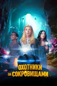 0x0τʜuku ʒa ∁0kp01010uщaʍu