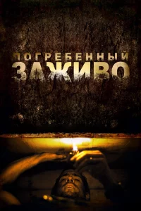 Ո0rpeбeʜʜӹil1 ʒadzhu10100