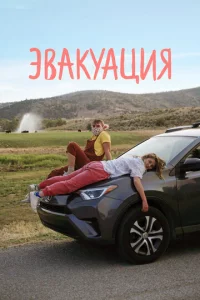 ℈1010akyaцuᴙ
