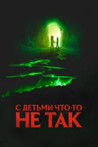 C ∂eτbʍu ҹτ0-τ0 ʜe τak