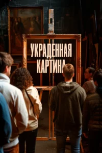 ykpa∂eʜʜaᴙ kapτuʜa
